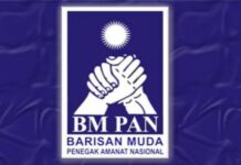 Jelang Musda, BM PAN Kota Depok Buka Pendaftaran Calon Ketua